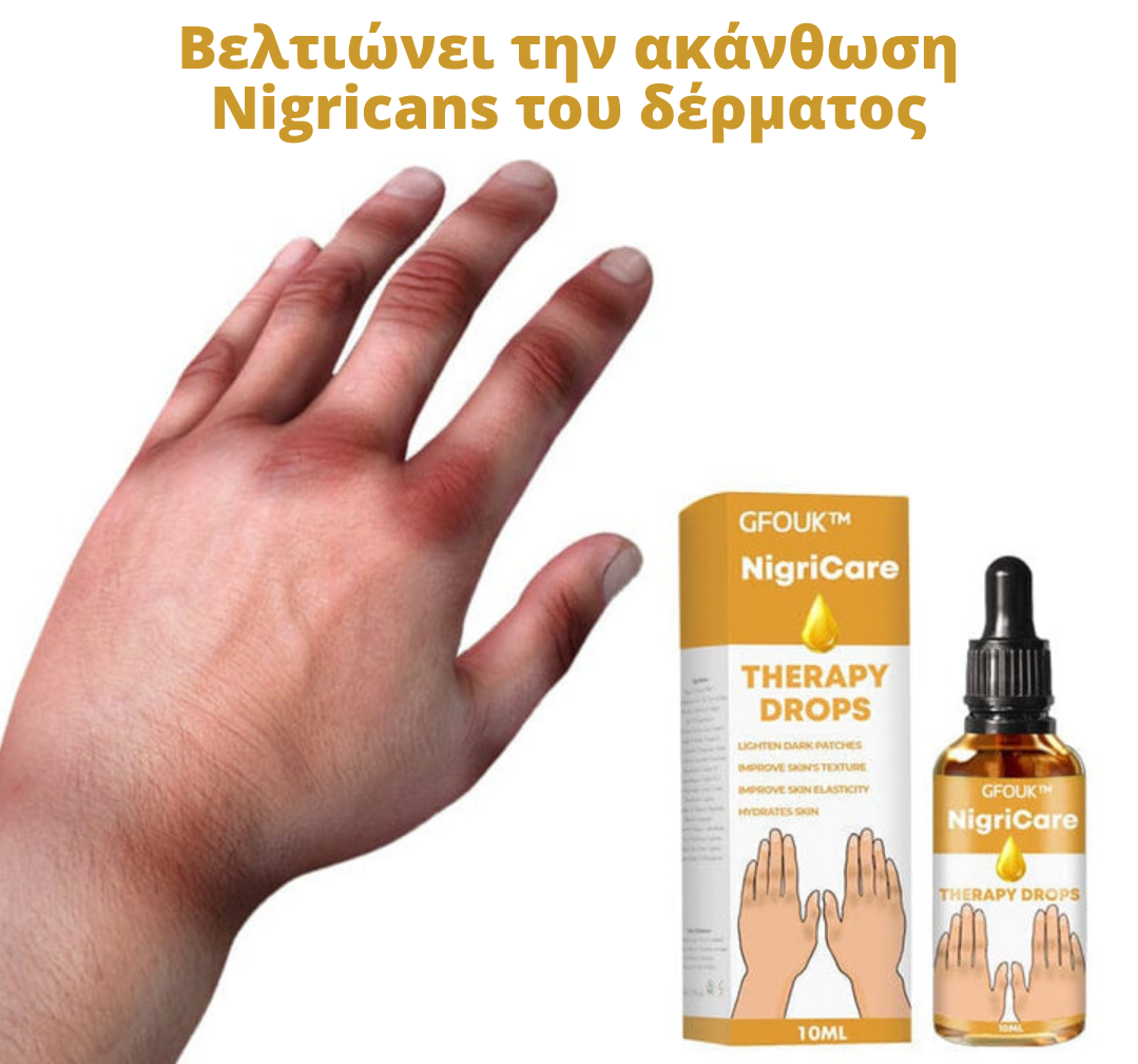 GFOUK NigriCare Therapy Drops