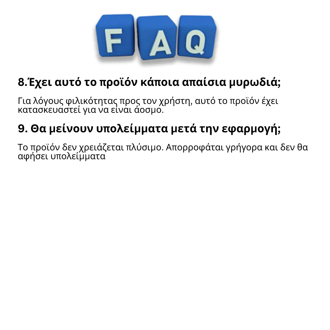 Fivfivgo Κορεατική κρέμα ανύψωσης και σύσφιξης κολλαγόνου σαλιγκαριού