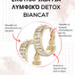 Biancat™ Σκουλαρίκια Huggie για Λεμφικό Ντετόξ