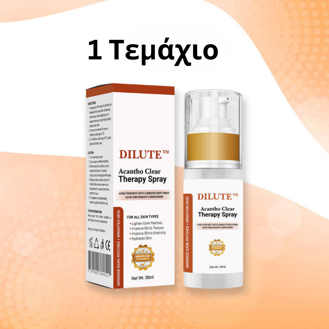 DILUTE™ Σπρέι Acantho Clear Therapy